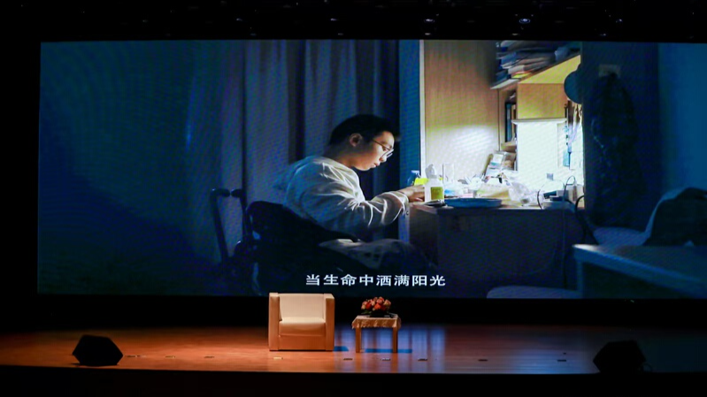 在故事中看见残疾人的美好未来！龙岗区2024年国际残疾人日故事汇圆满举行