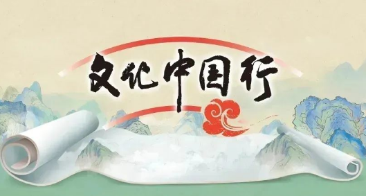 “转名录”背后，千年海南黎锦何为传？何以传？