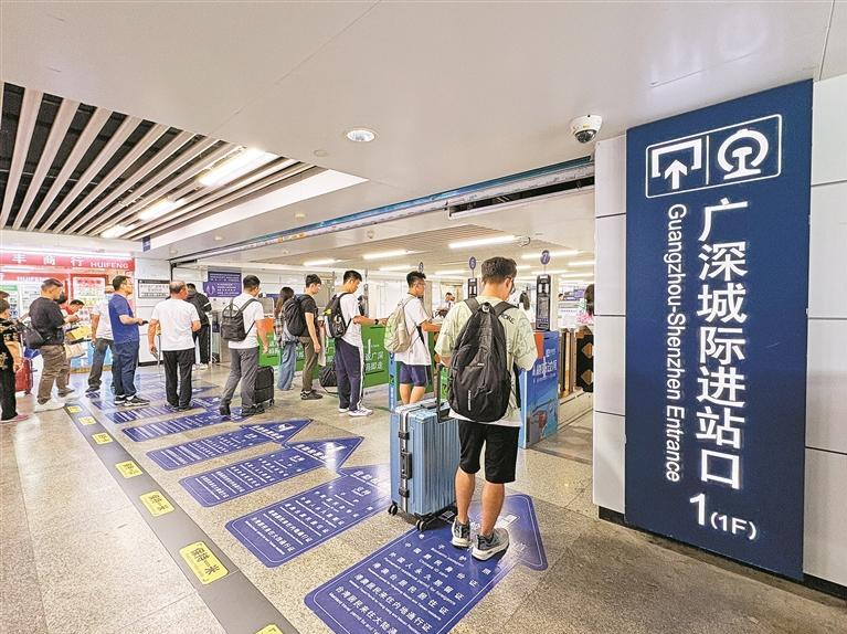 过“一道关”说走就走！广深城际、珠机城际将实施“车票当日一次有效”举措