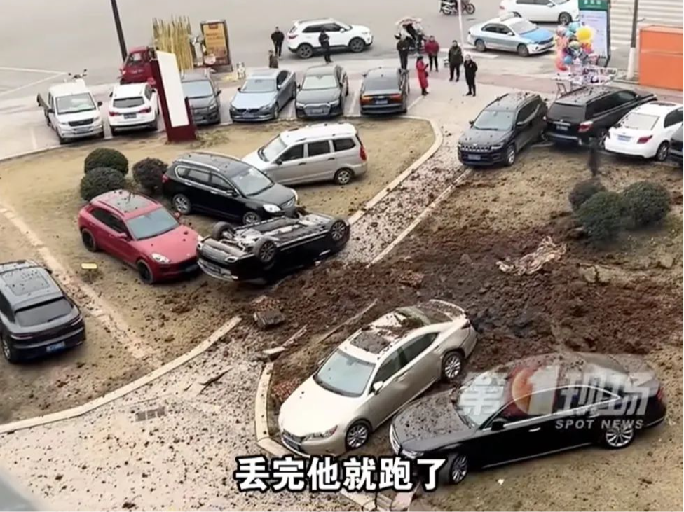 男孩井盖点鞭炮，炸翻多辆豪车！春节燃放烟花爆竹，重要提醒→