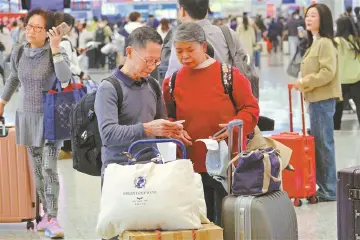  “反向春运”掀起新风潮！
