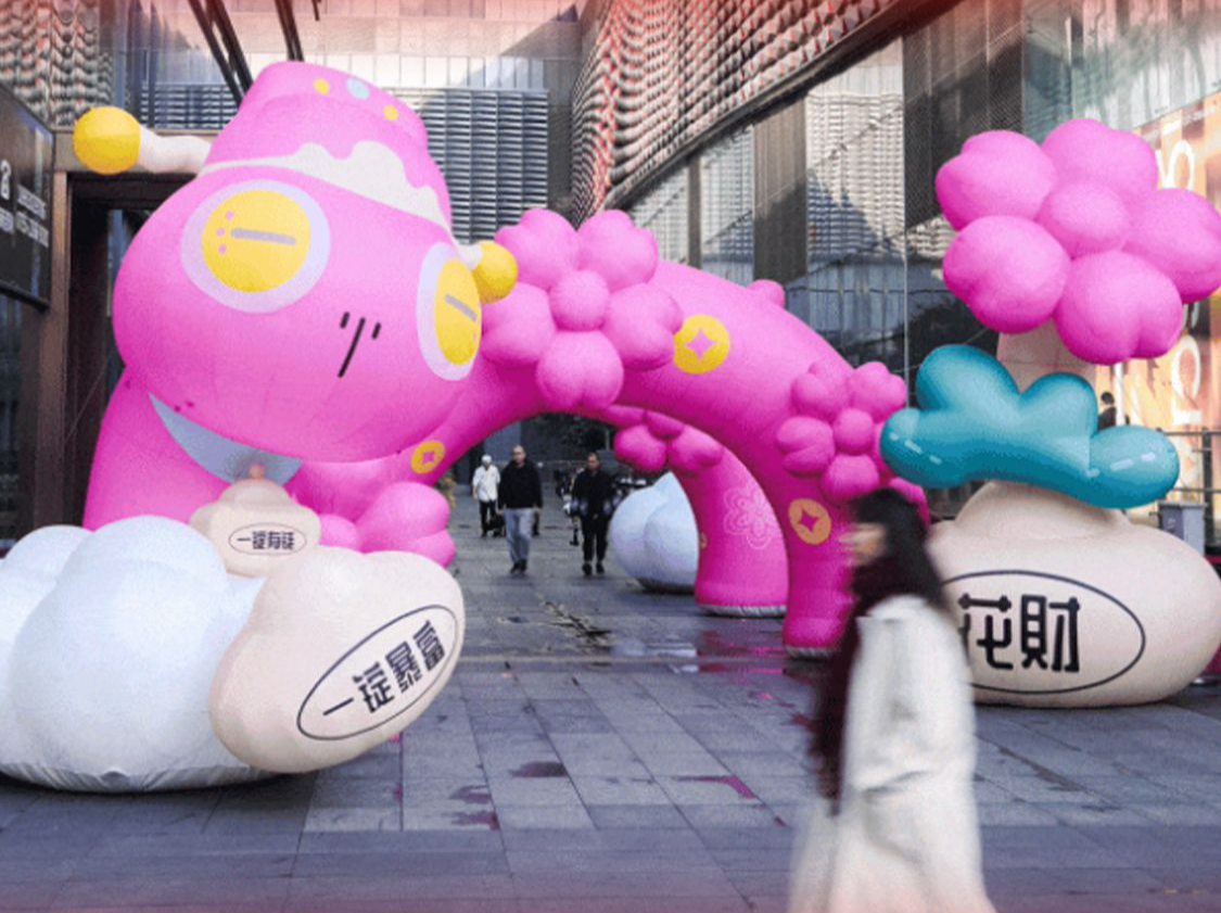 “唔行花街唔算过年” | 来深过大年25个玩法