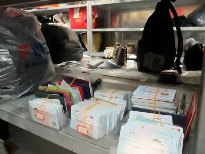 4天1000多张身份证待认领！春运路上这5个地方最易落东西 