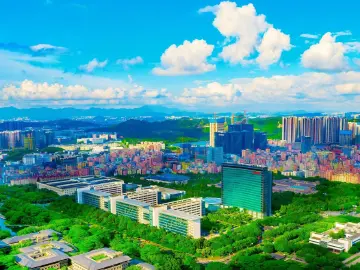晶报特别报道｜龙岗区七届四次党代会召开 奋力打造“四有”现代化典范城区