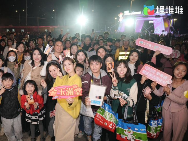 埋堆堆佛山花市红包活动，TVB艺人陈自瑶现身！