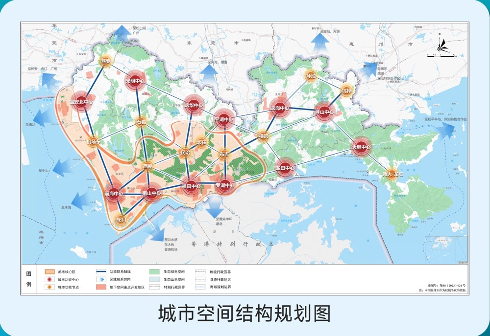 图片 3.png