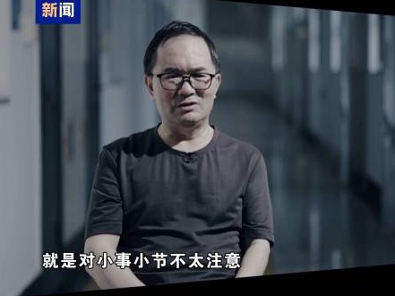 年度反腐大片第二集来了！吃喝打牌成瘾、设置私密据点、结交政治骗子……官员作风腐败同查同治→