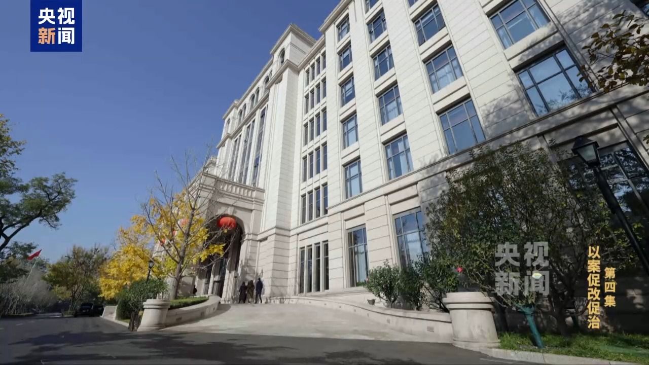 “今天阳光明媚”竟是暗号，年度反腐大片曝光统计造假、行贿围猎等细节→