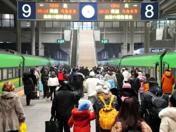 春运启动！全国铁路预计发送旅客5.1亿人次 购票日历来了