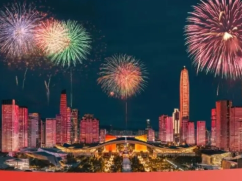 来广东过大年！深圳2025旅游年历重磅首发！