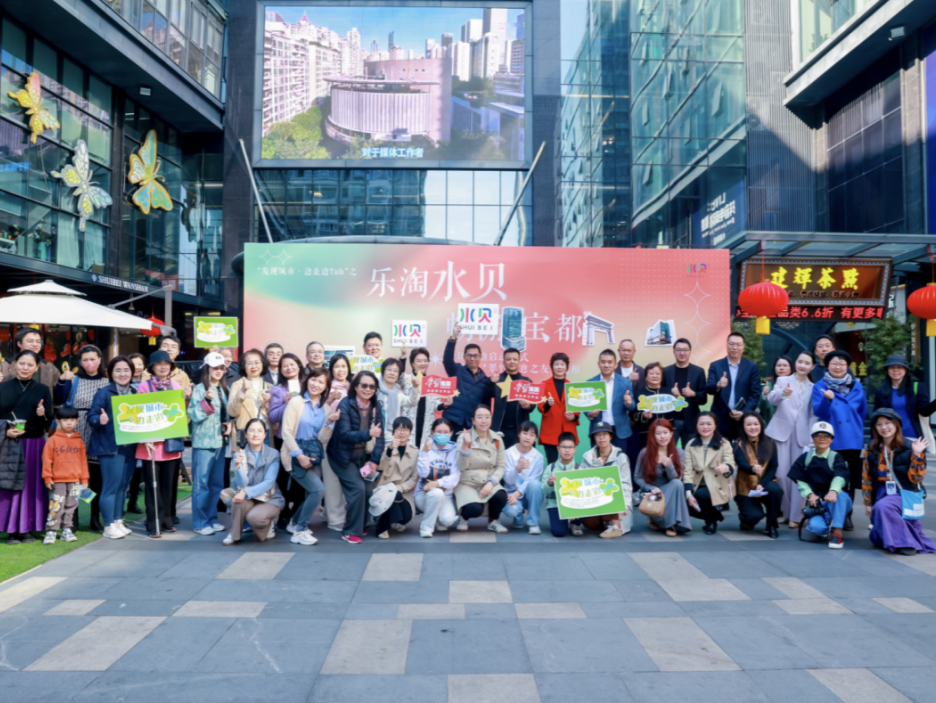 发现城市，边走边Talk | 乐淘水贝，畅游“宝都”：探索翠竹水贝的珠光宝气与产业传奇