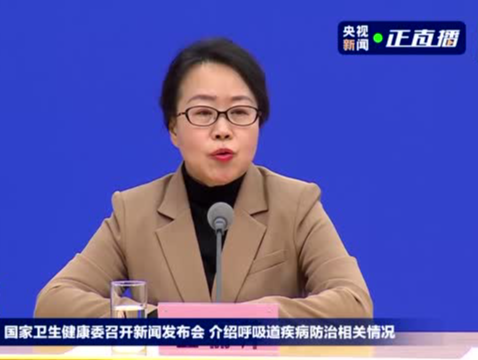目前流行的流感病毒对抗病毒药物敏感 药物治疗有效 