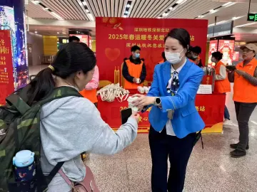 一杯姜茶、一个福袋，深圳地铁“暖心驿站”成春运路上风景