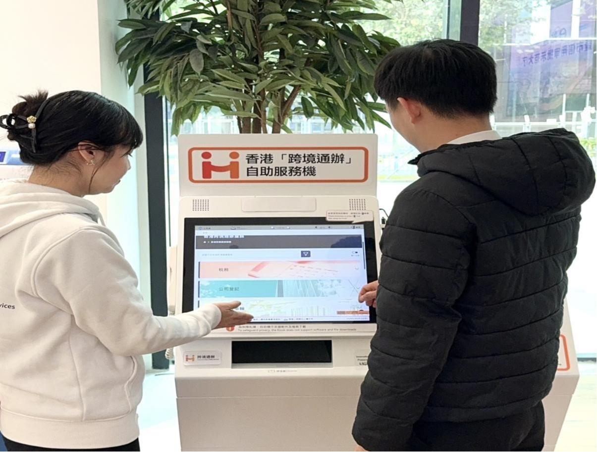 好评率99.99%！看政务服务道路上的“福田印记”