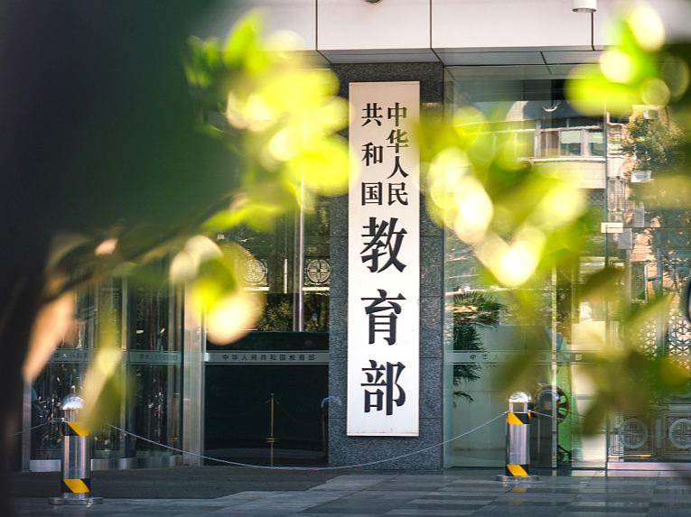 教育部发文：探索在高中学业水平考试中纳入实验操作 