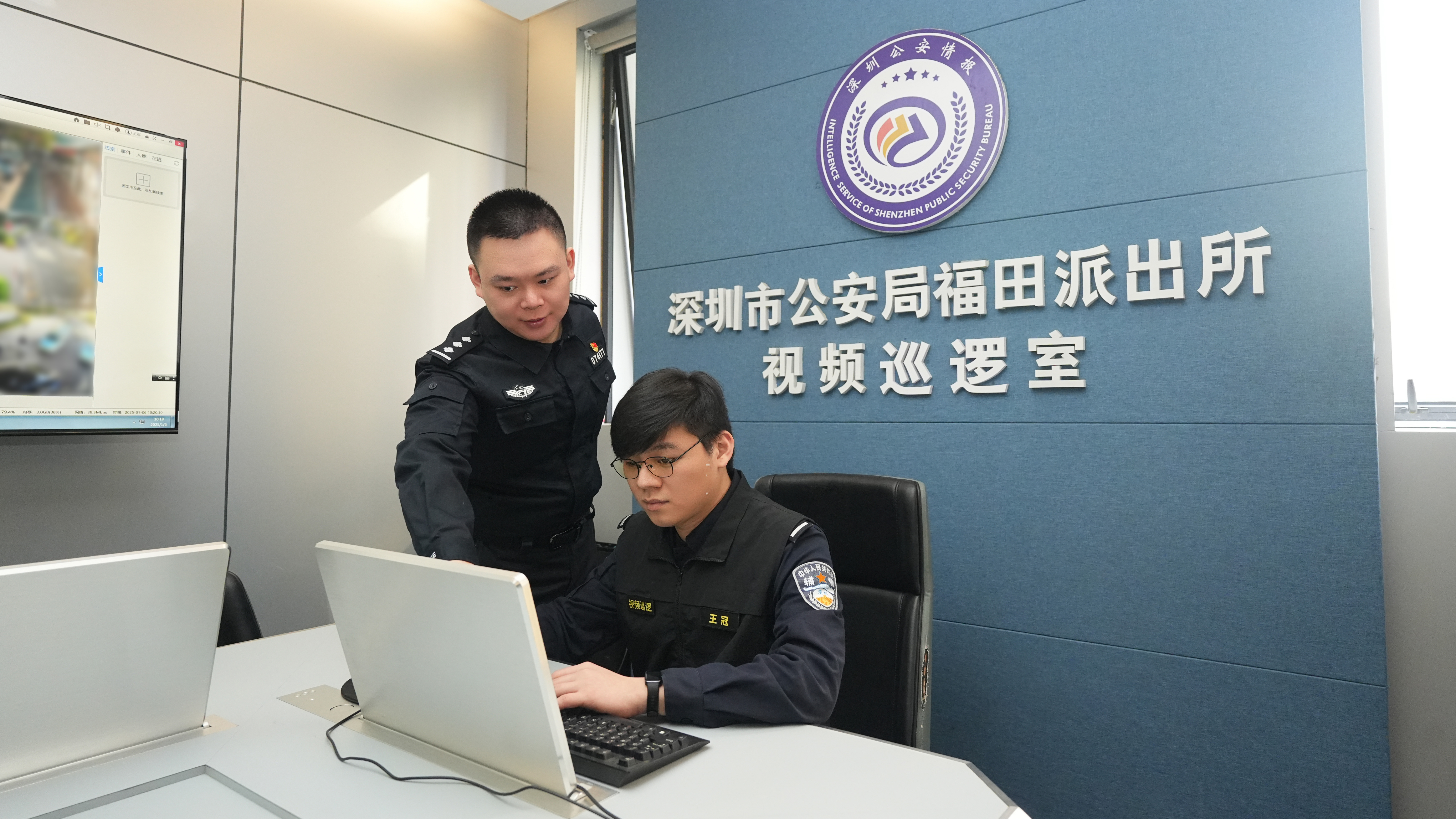 福田公安科技赋能警务实战,创新智“绘”平安福田