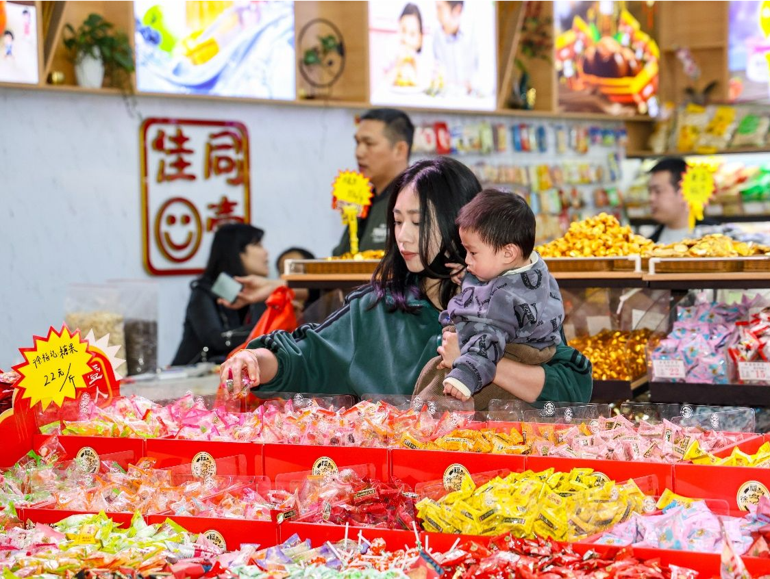 深圳海吉星首届“福市集”主题品牌年货节本周六启幕