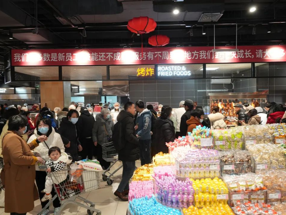 永辉超市，预亏14亿元！“学习胖东来”最新调改计划公布
