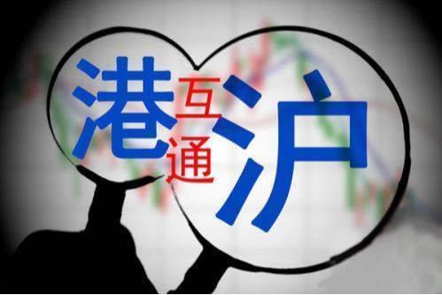 股巿特别报道｜南下资金2024年净买入超8000亿港元 累计净买入超3.6万亿港元