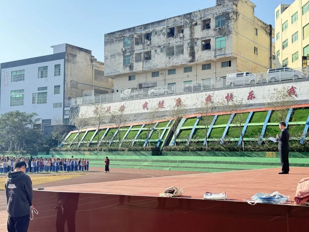 龙岗检察院派送寒假“法治大礼包”，筑牢假期“安全堤”