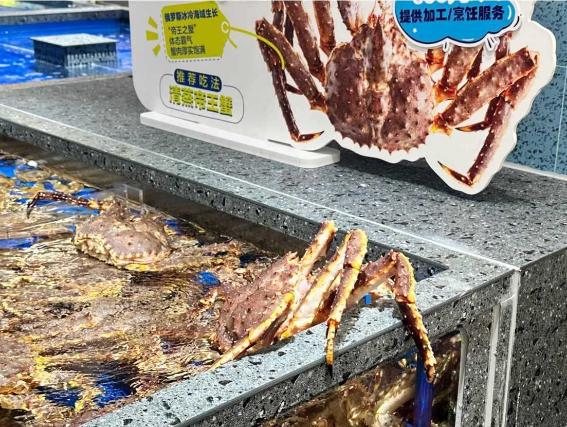 盒马帝王蟹近一月销售增长118%，成今年新春消费潜在“黑马”