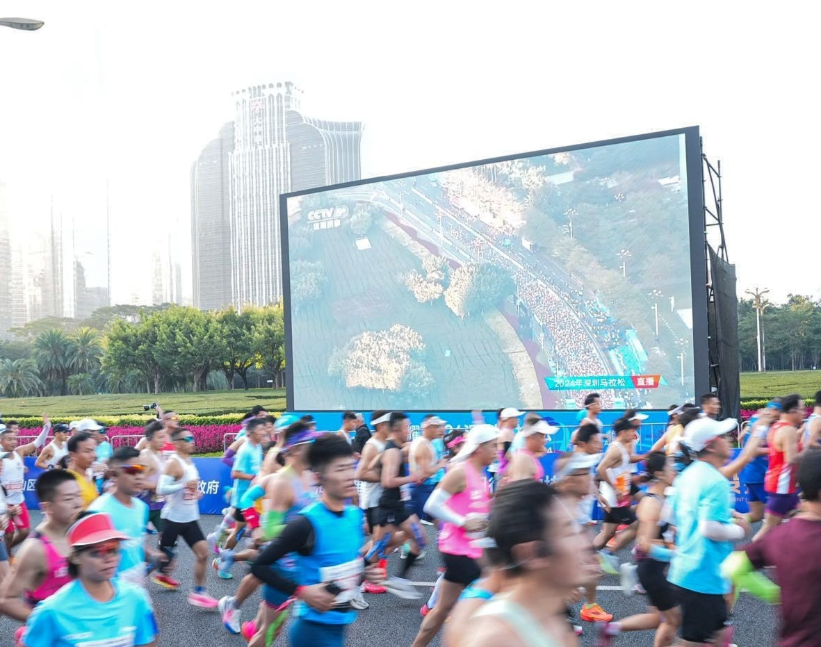 2024深圳市“十大体育赛事活动”投票开启，快来pick！