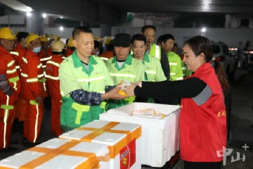 暖“卫”更暖心！中山开展关爱一线环卫工人系列活动 | 新春走基层