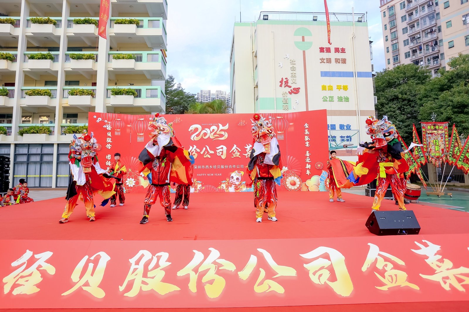 径贝社区：千人围吃大盆菜  烟火气里叙乡情