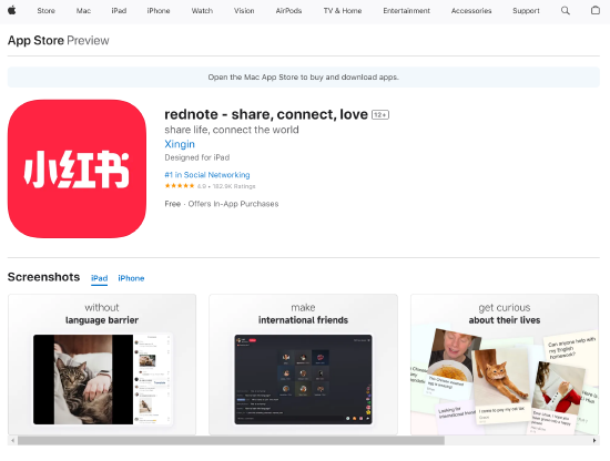 小红书正式启用英文名“rednote”