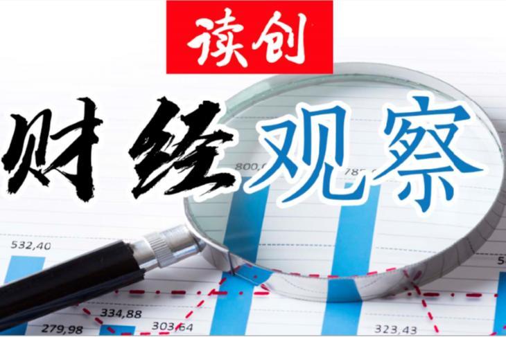 股巿特别报道｜人民币兑美元汇率跌破7.30关口 后市怎么走？