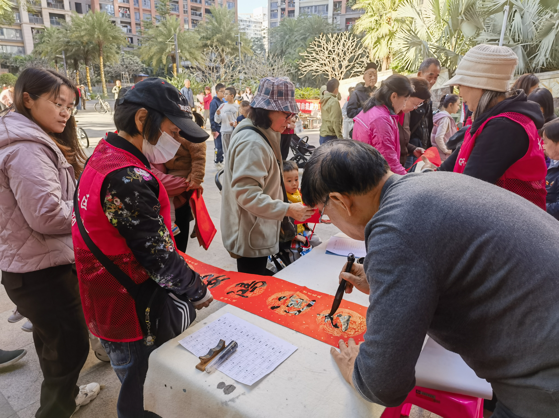 木头龙社区开展“金蛇迎春庆新年”春节游园活动