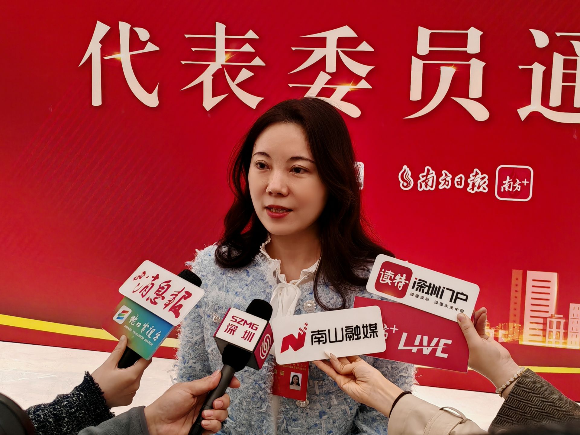 鲁佶：我国企业和产业链“聚变”的拐点正在来临｜南山委员说