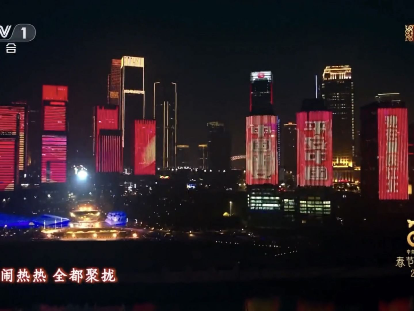 七度登上春晚舞台，中国平安为全国人民送去祝福