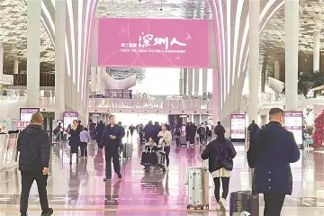 春运1月14日启幕！出行指南来了