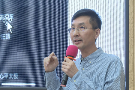 AI时代如何让课堂教学更“智慧”？中山这场讲座为你揭秘