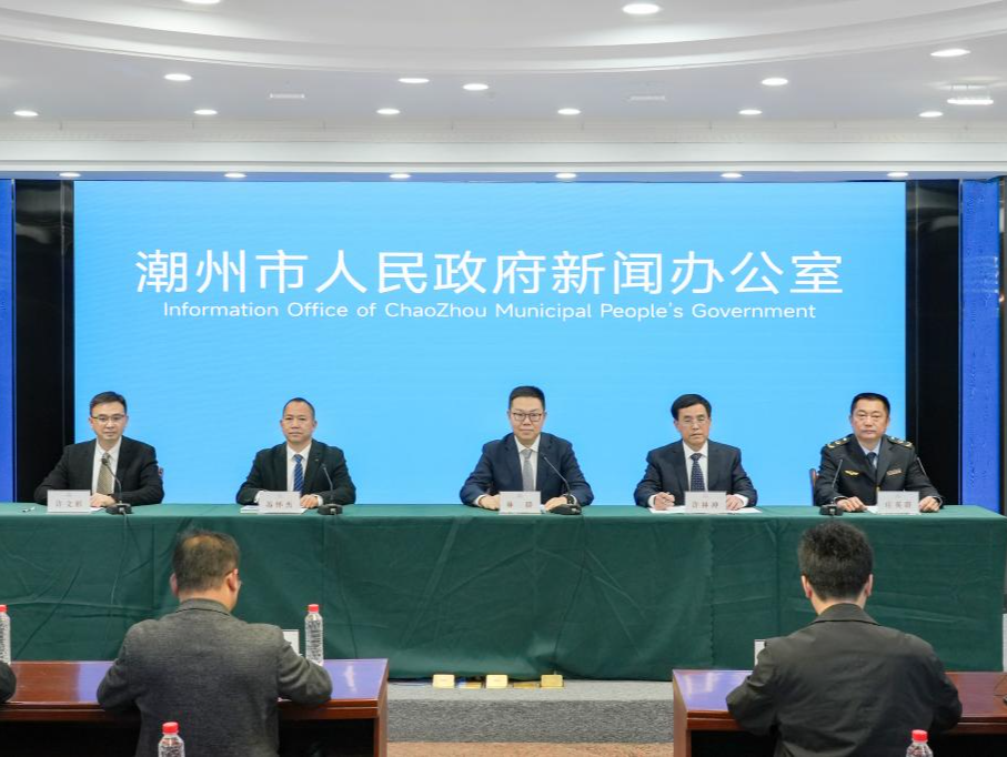 多渠道激发消费潜力！潮州市开展“4+N”主题系列促消费活动