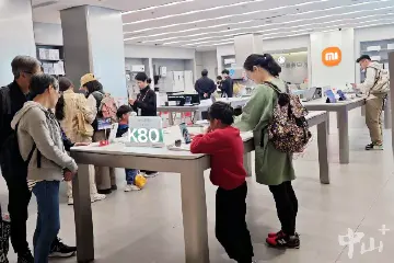 最高补贴500元！中山数码产品店铺人气旺，商家备货忙