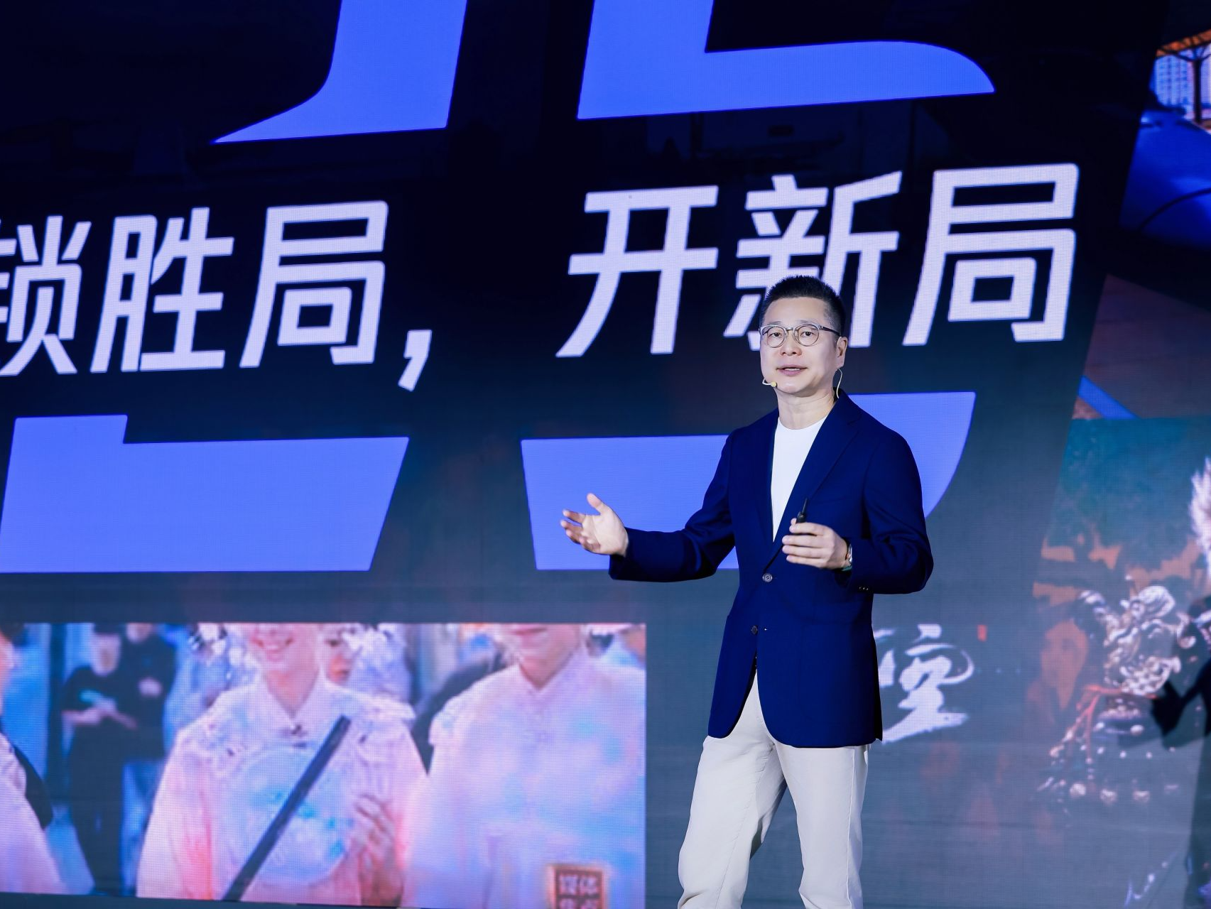 腾讯李强：“半条命交给合作伙伴”是腾讯做产业的DNA