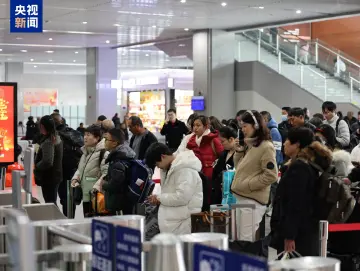 春运首日全国铁路发送旅客1039万人次 1月15日预计发送旅客1100万人次