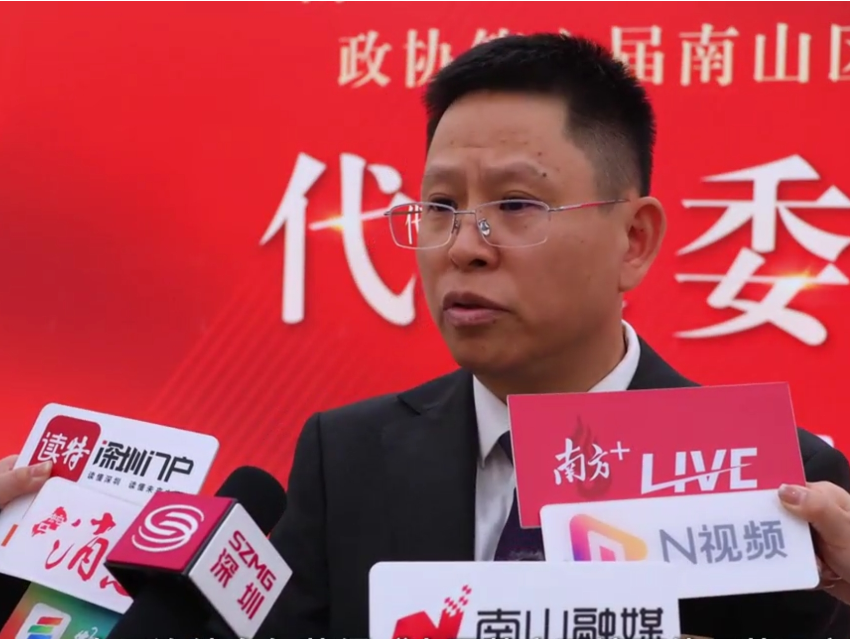 吴克强：进一步优化南山营商环境，努力争创一流 | 南山人大代表说