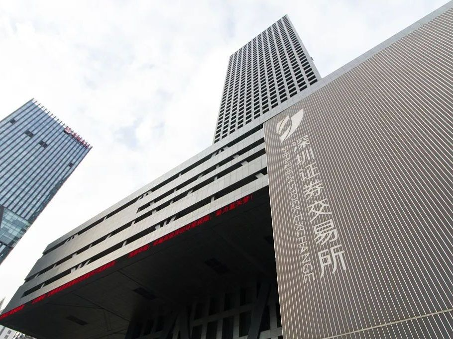 休市安排！刚刚，沪深北交易所发布