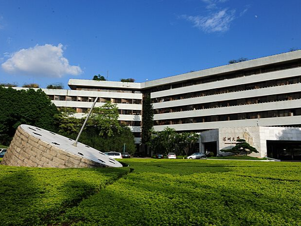 科睿唯安“全球高被引科学家”名单更新，深圳4所高校27人次入选