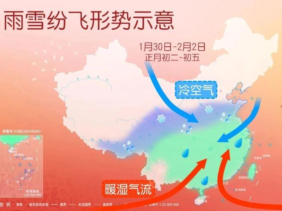 广东或将迎来蛇年首轮回南天，四招教你应对