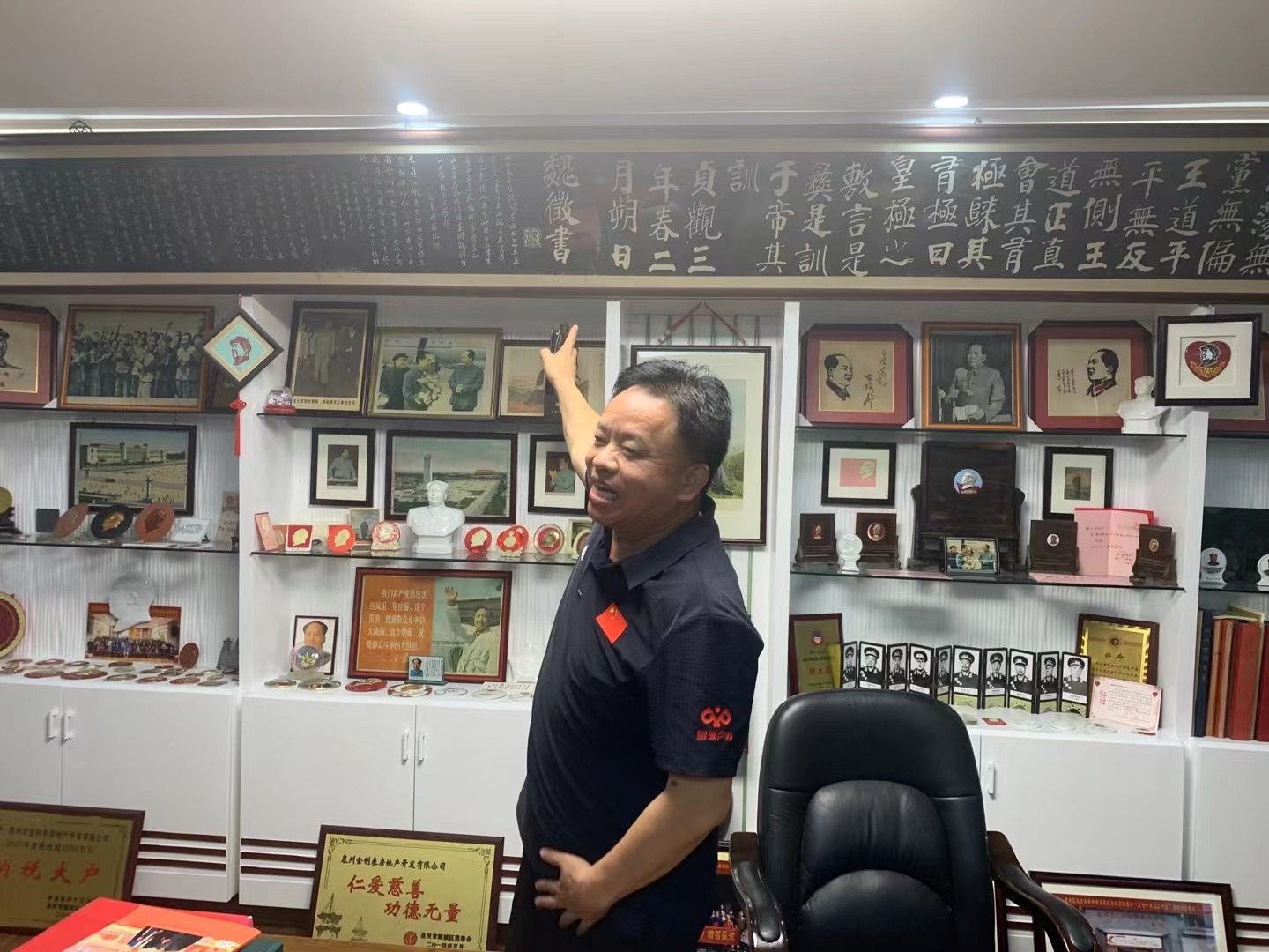 民间收藏家魏文枢：扶持民间私人博物馆发展