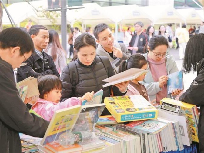 首届“书是？”阅读生活节举办 营造集阅读、购物、休闲于一体的文化新体验