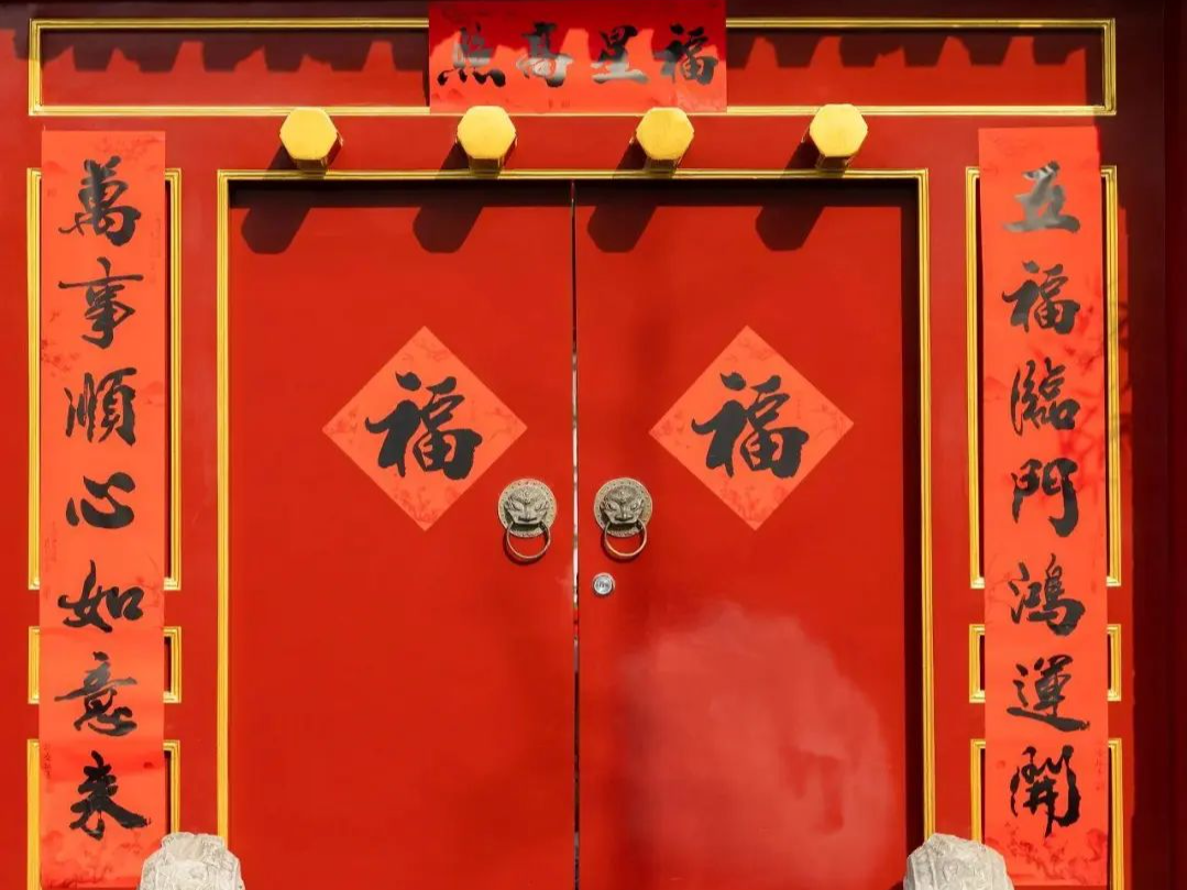 “行行行行行行行” 挑战读春联，你能到第几关？ 