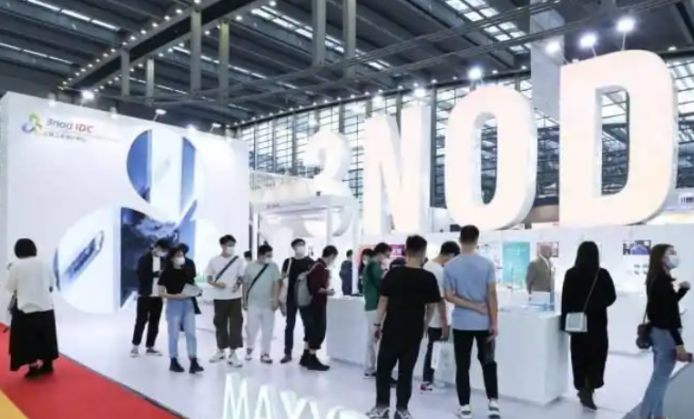 三诺工业设计中心获2024红点设计概念大奖
