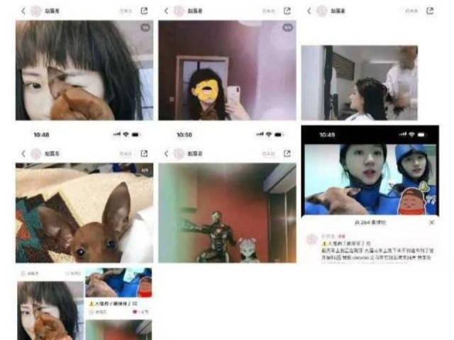 赵露思发长文公布病情：抑郁是种情绪，但抑郁症是种疾病