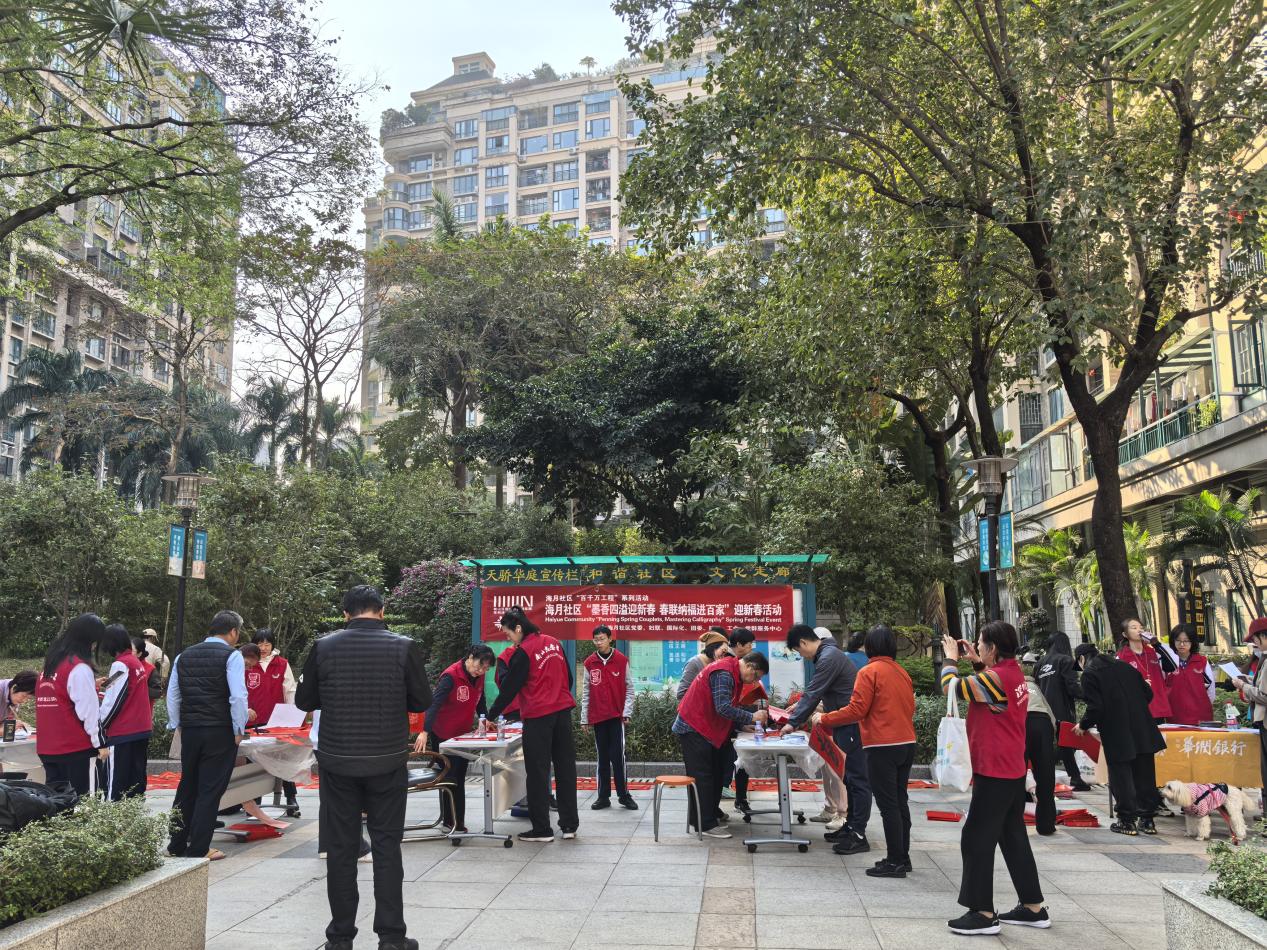 招商街道海月社区：新春佳节送祝福 社区关爱暖人心