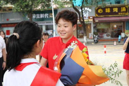 陈艺文获全国五一劳动奖章！其创造中山首个奥运双冠王历史，担任中山海外传播品牌官